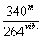 340m / 264vib.
