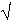 Racine de